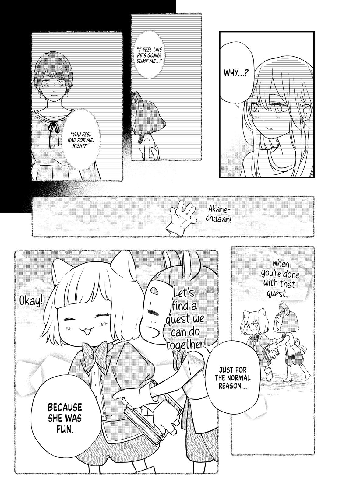 My Love Story with Yamada-kun at Lv999 Chapter 53 - Page 8