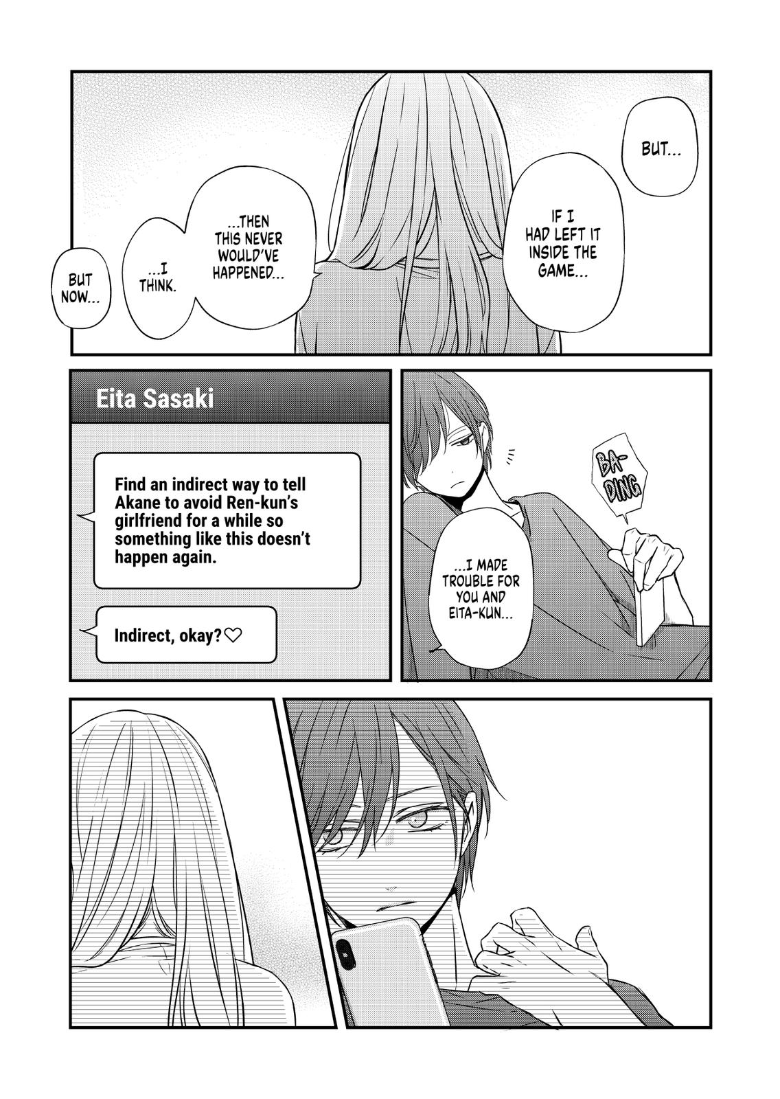 My Love Story with Yamada-kun at Lv999 Chapter 53 - Page 9