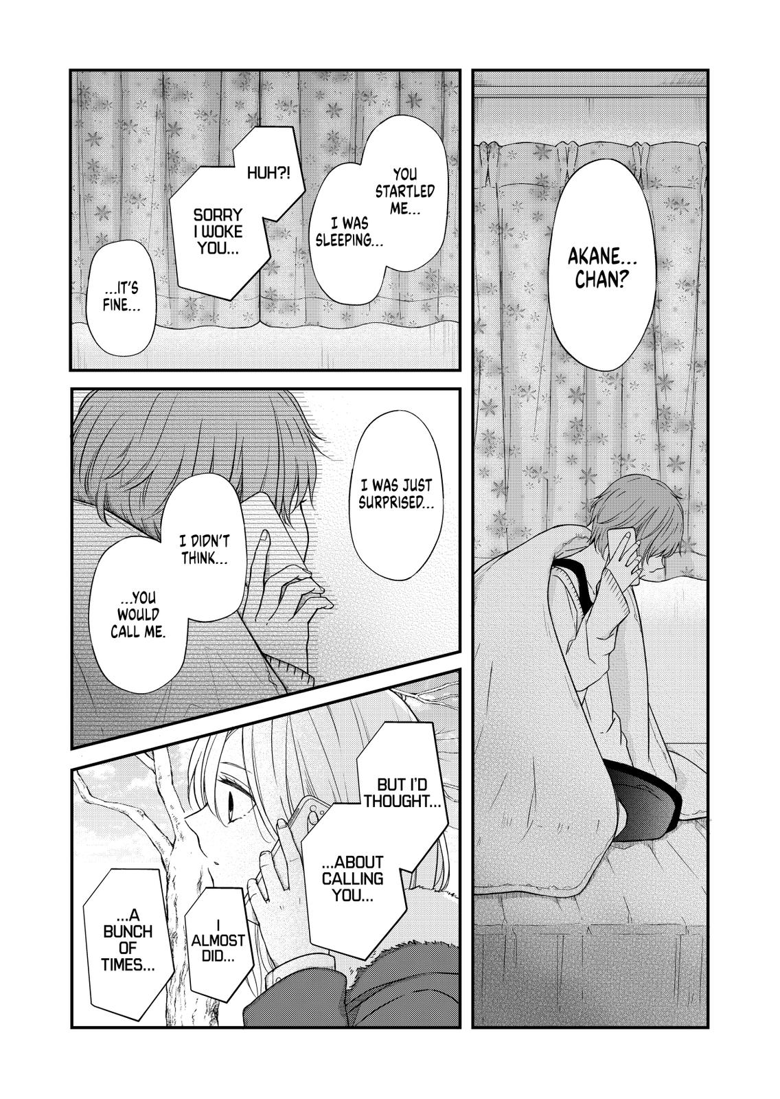 My Love Story with Yamada-kun at Lv999 Chapter 55 - Page 6