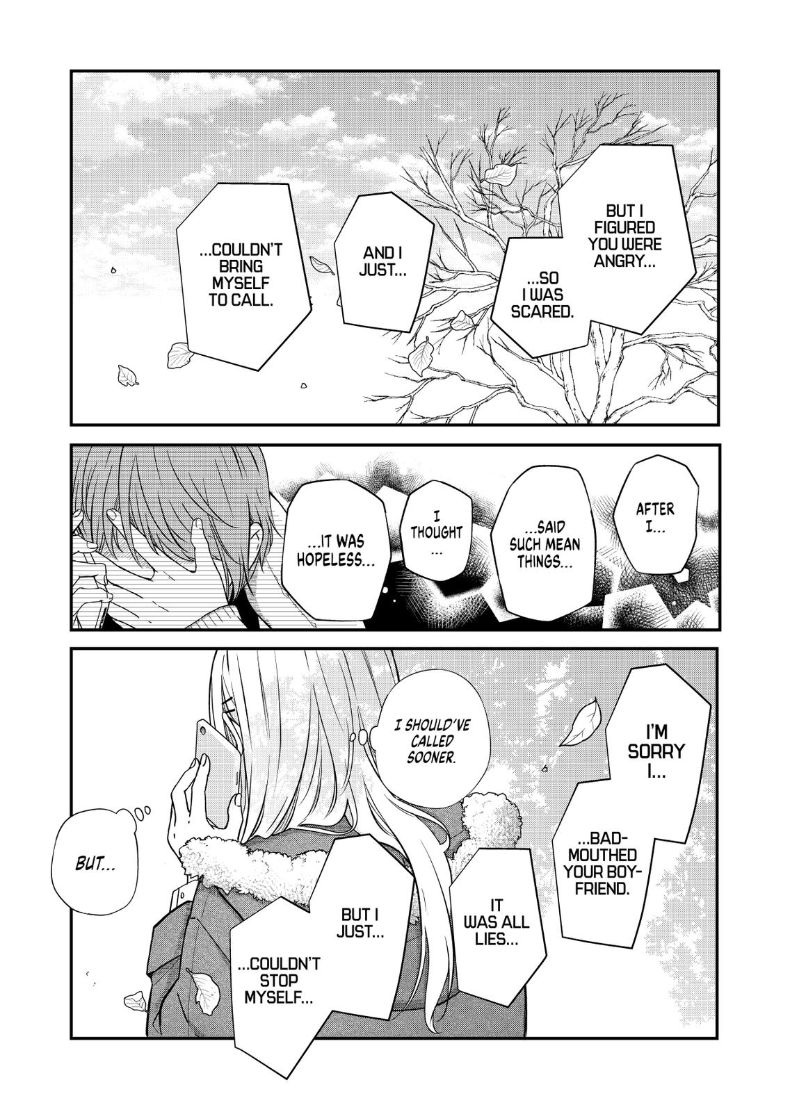 My Love Story with Yamada-kun at Lv999 Chapter 55 - Page 7