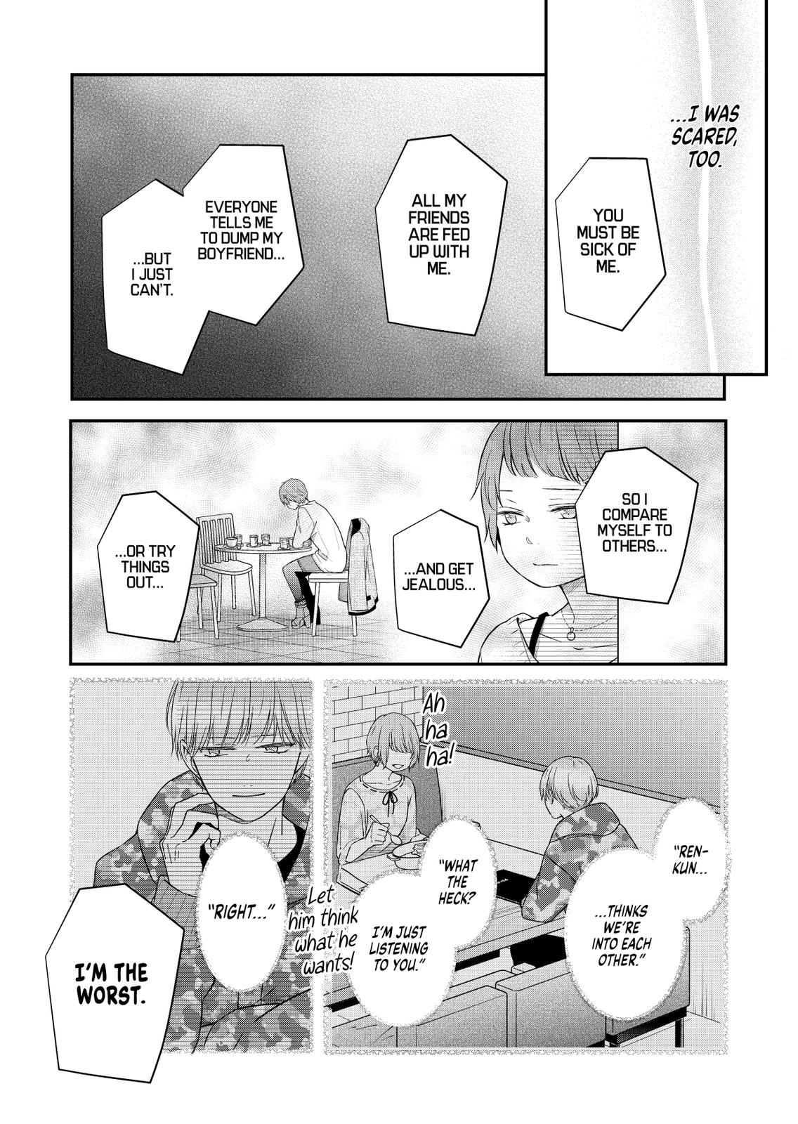 My Love Story with Yamada-kun at Lv999 Chapter 55 - Page 8
