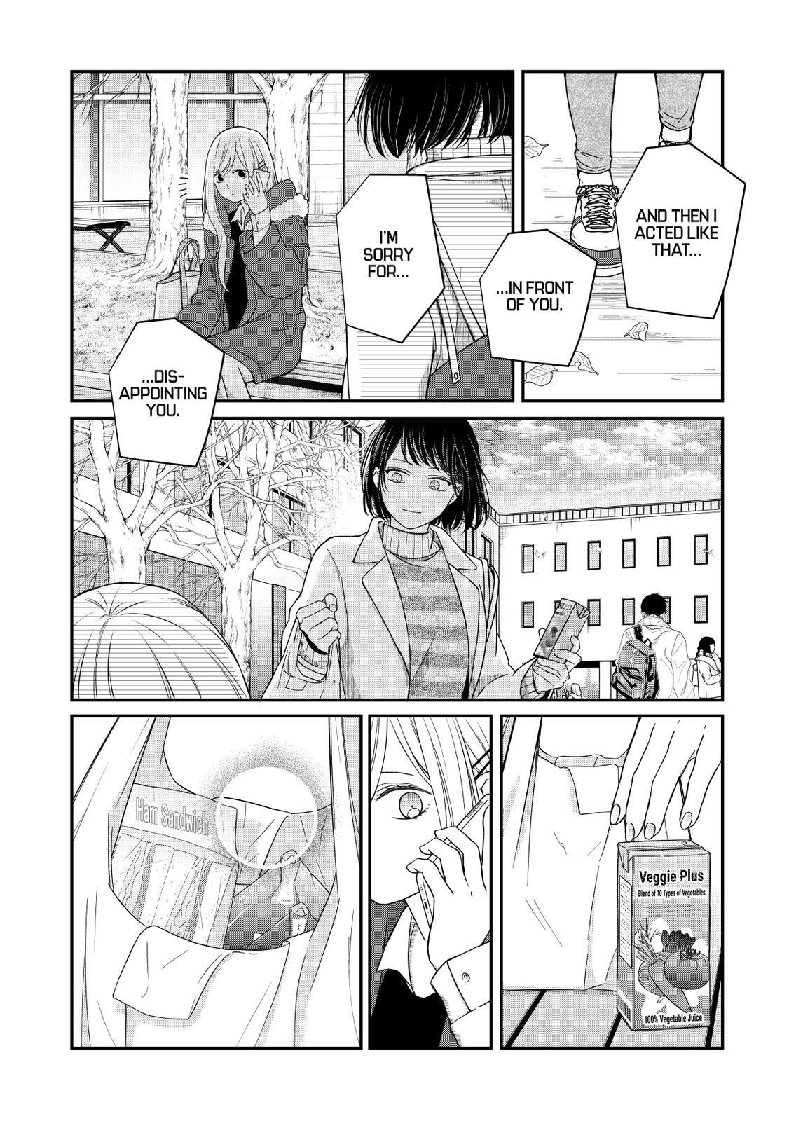 My Love Story with Yamada-kun at Lv999 Chapter 55 - Page 9