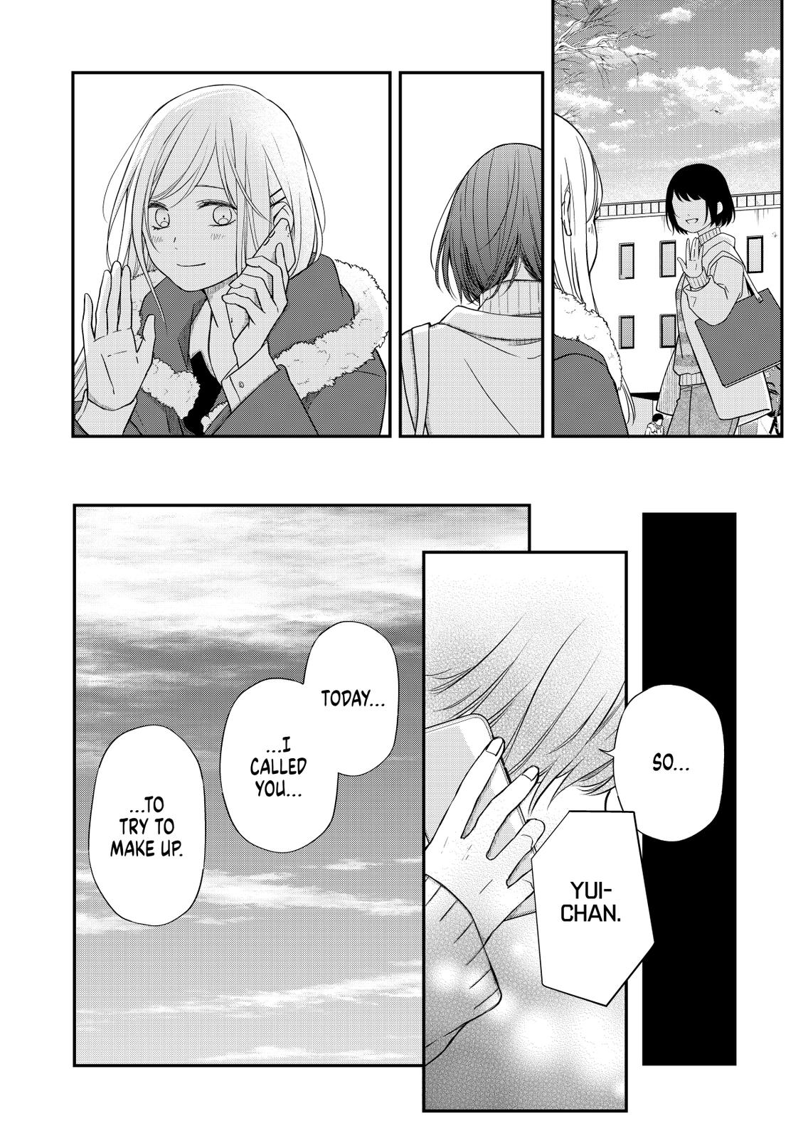 My Love Story with Yamada-kun at Lv999 Chapter 55 - Page 10