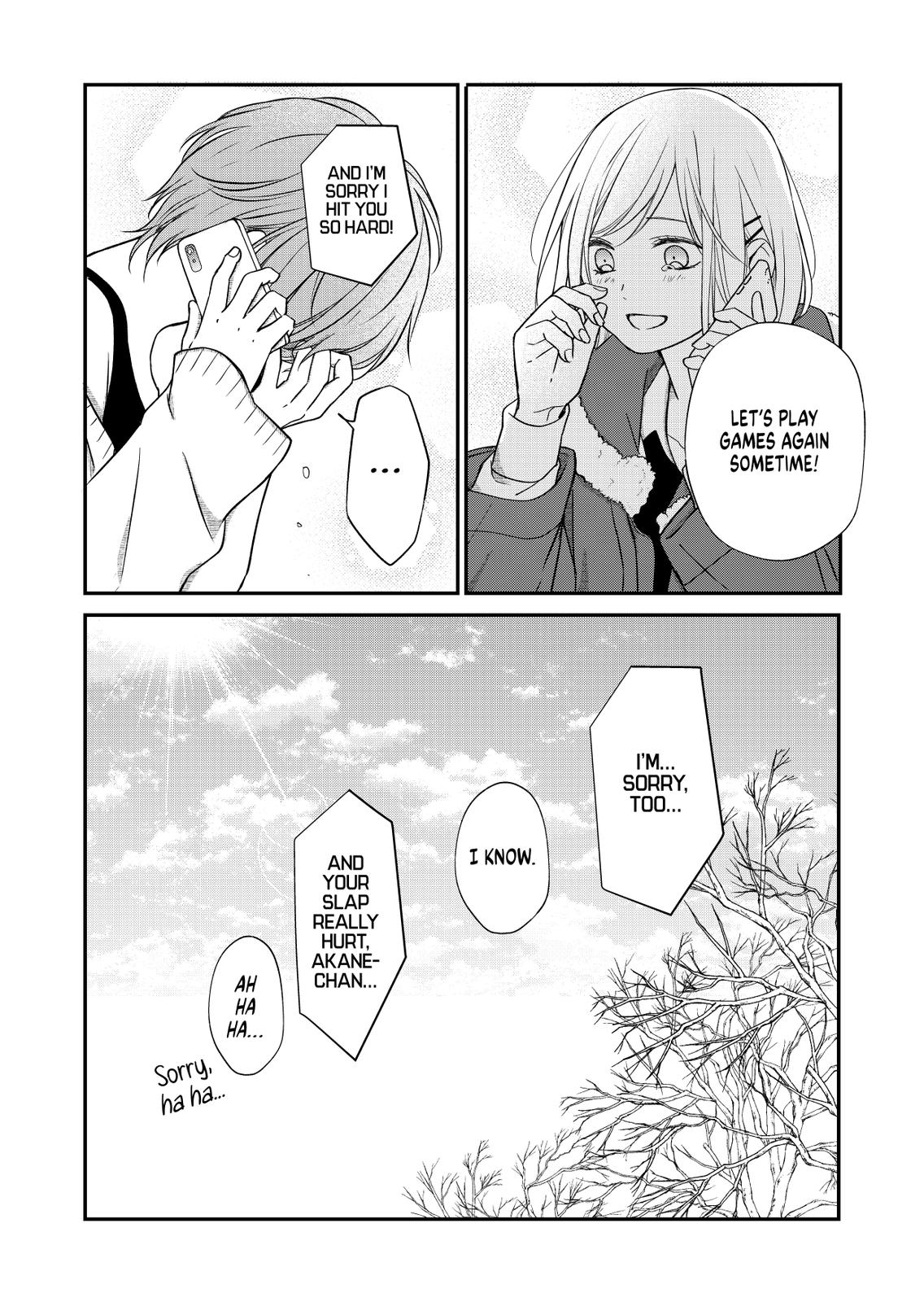 My Love Story with Yamada-kun at Lv999 Chapter 55 - Page 13