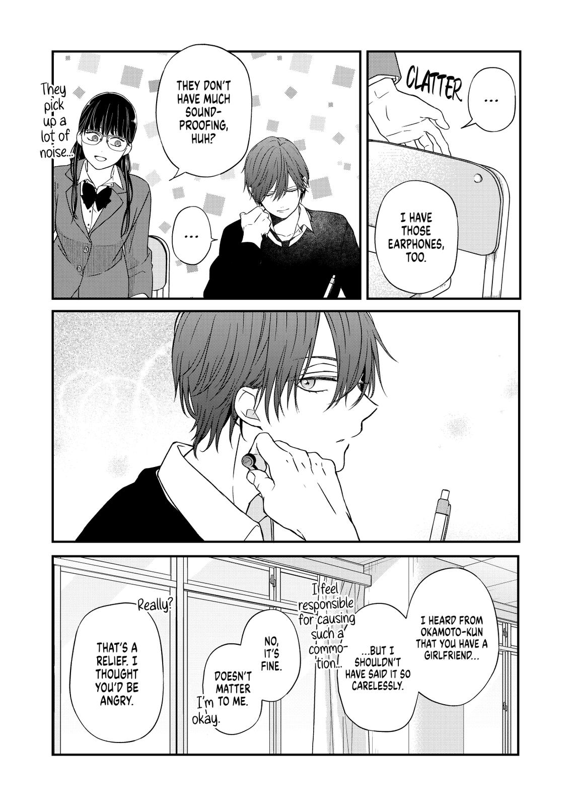 My Love Story with Yamada-kun at Lv999 Chapter 56 - Page 4