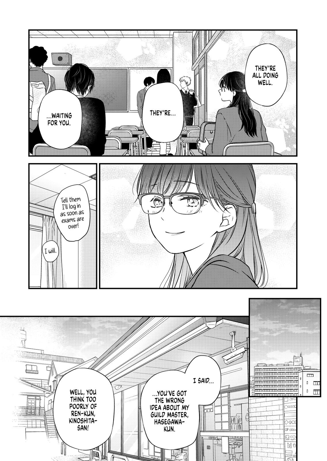 My Love Story with Yamada-kun at Lv999 Chapter 56 - Page 7