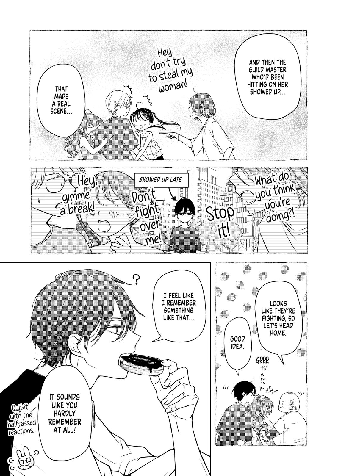 My Love Story with Yamada-kun at Lv999 Chapter 57 - Page 5