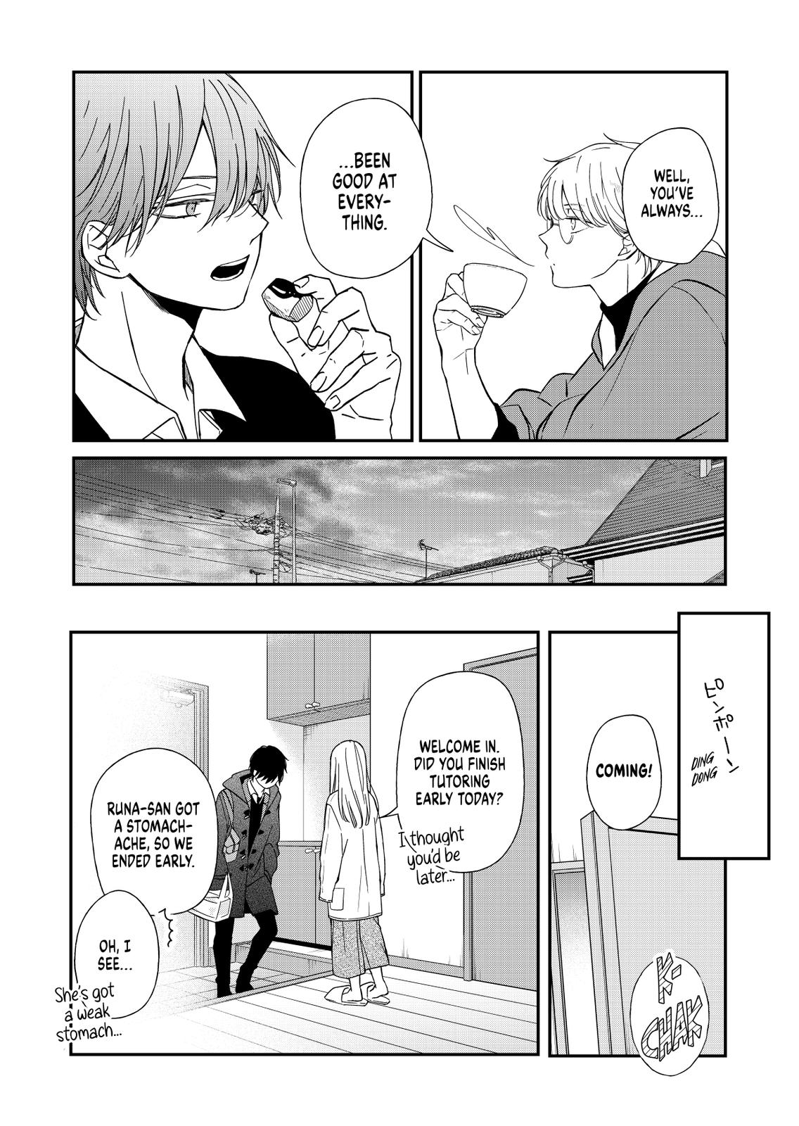 My Love Story with Yamada-kun at Lv999 Chapter 57 - Page 7