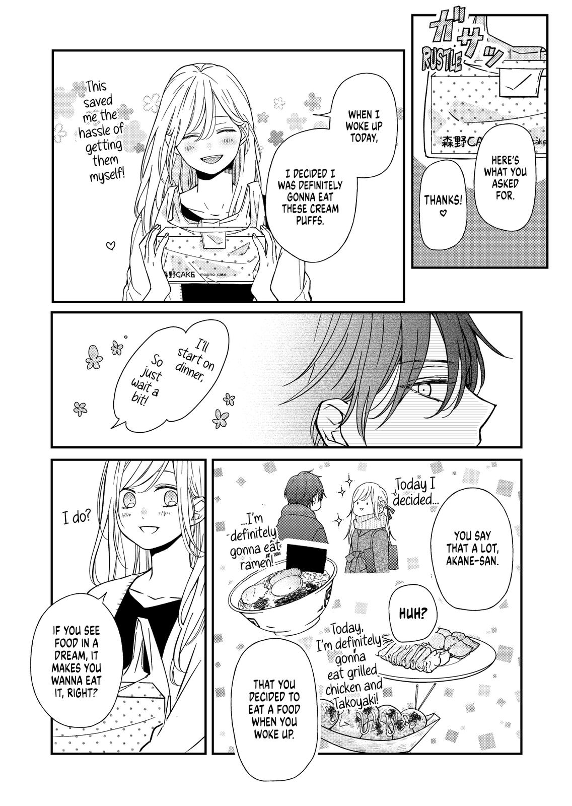 My Love Story with Yamada-kun at Lv999 Chapter 57 - Page 8