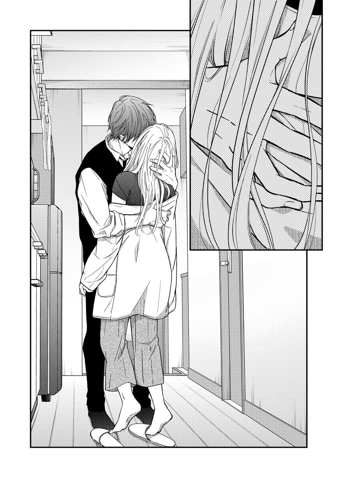 My Love Story with Yamada-kun at Lv999 Chapter 57 - Page 13