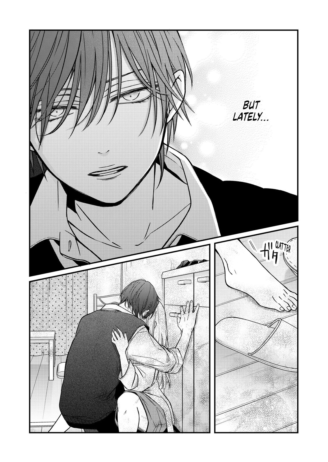 My Love Story with Yamada-kun at Lv999 Chapter 57 - Page 15