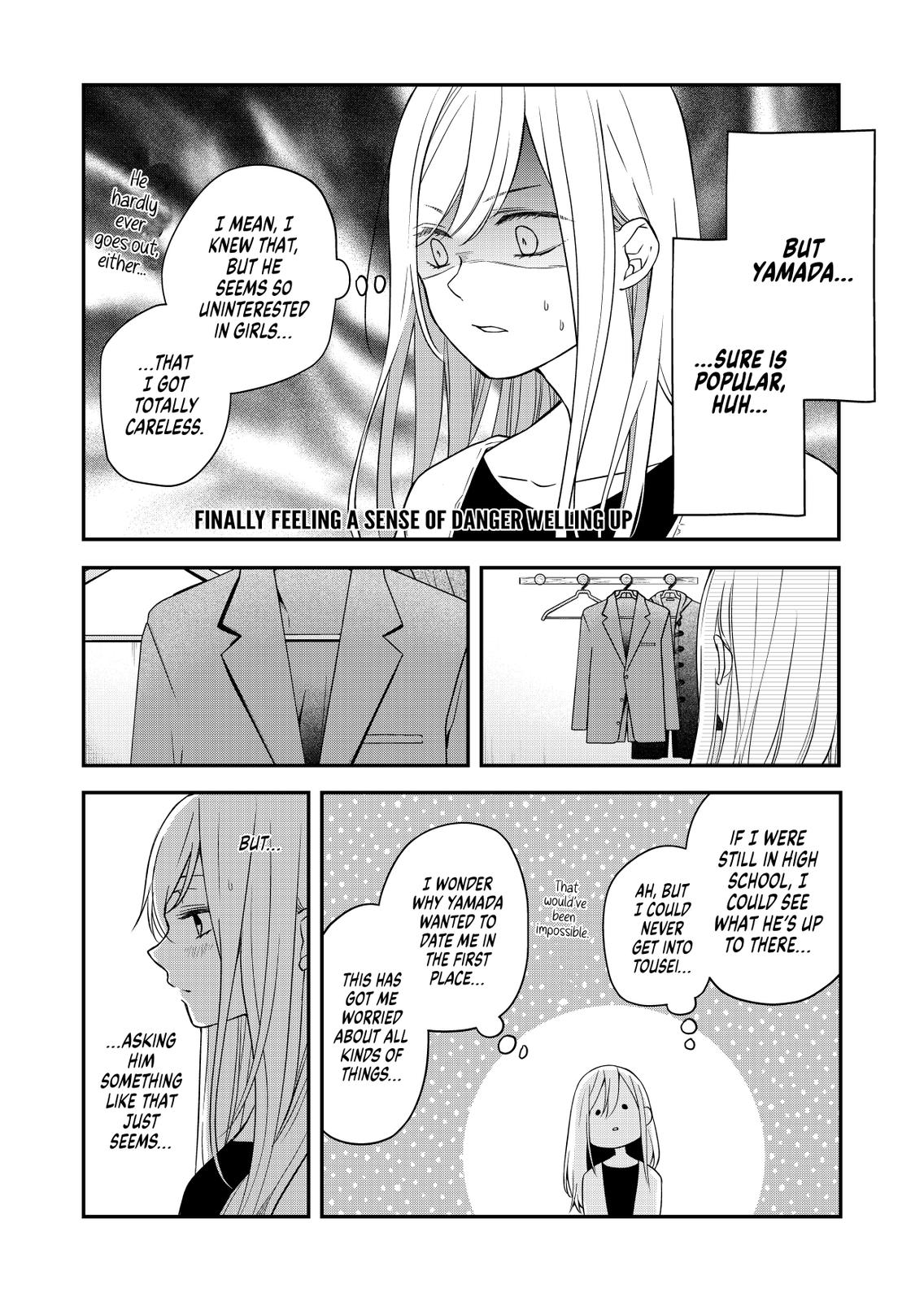 My Love Story with Yamada-kun at Lv999 Chapter 58 - Page 7