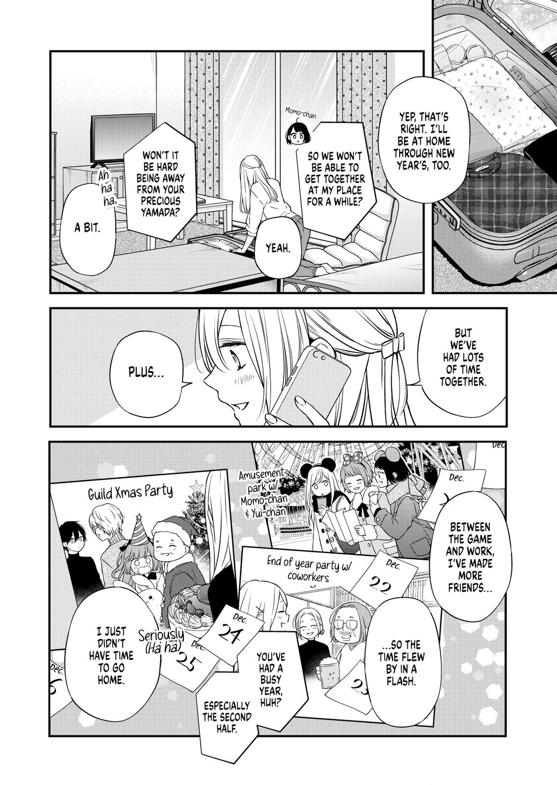 My Love Story with Yamada-kun at Lv999 Chapter 59 - Page 4