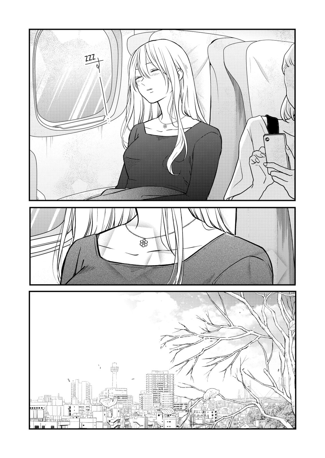 My Love Story with Yamada-kun at Lv999 Chapter 59 - Page 12