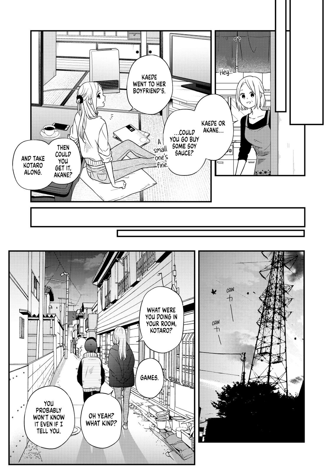 My Love Story with Yamada-kun at Lv999 Chapter 60 - Page 6