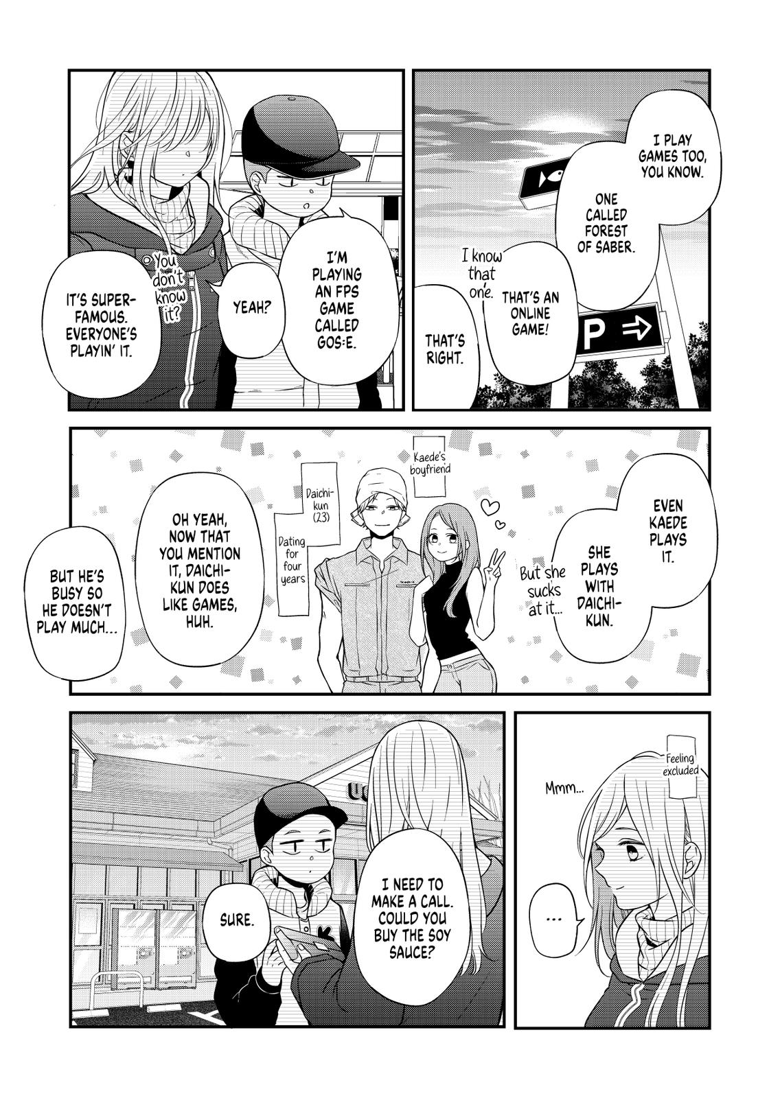 My Love Story with Yamada-kun at Lv999 Chapter 60 - Page 7