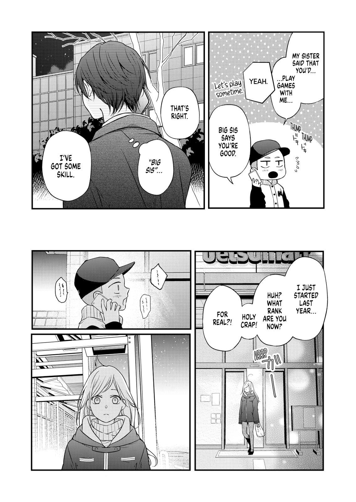 My Love Story with Yamada-kun at Lv999 Chapter 60 - Page 11