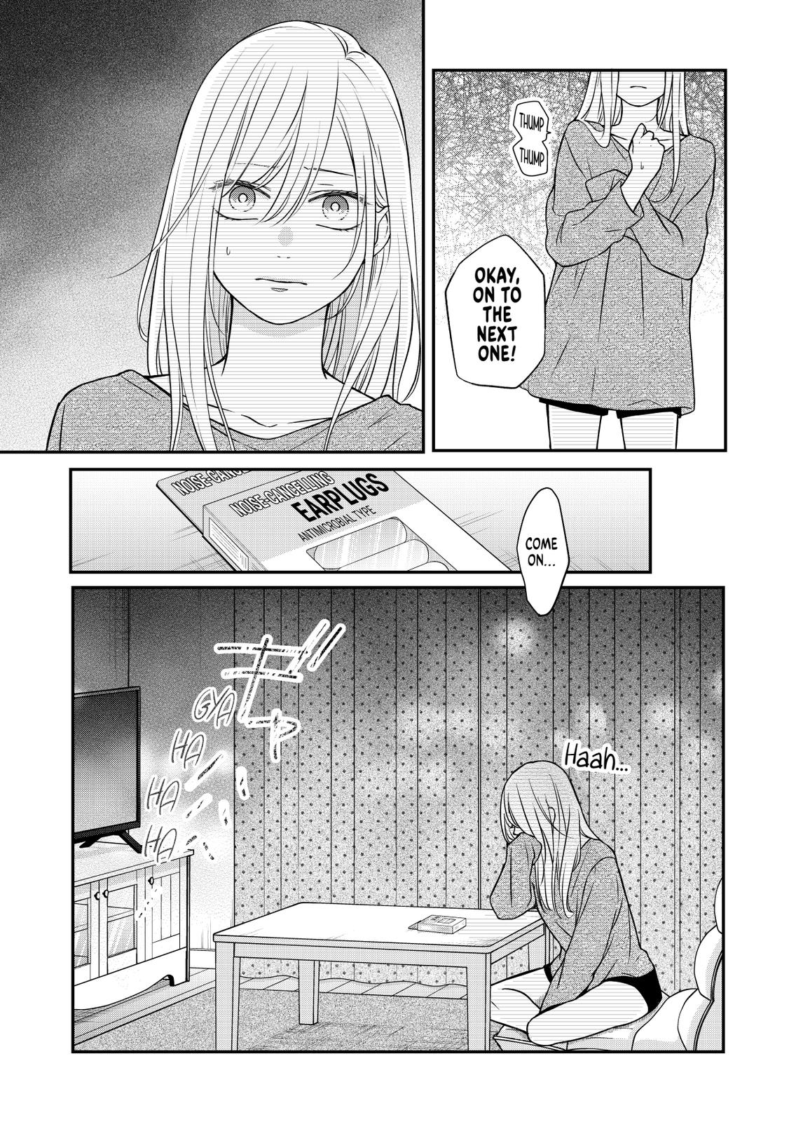 My Love Story with Yamada-kun at Lv999 Chapter 61 - Page 13