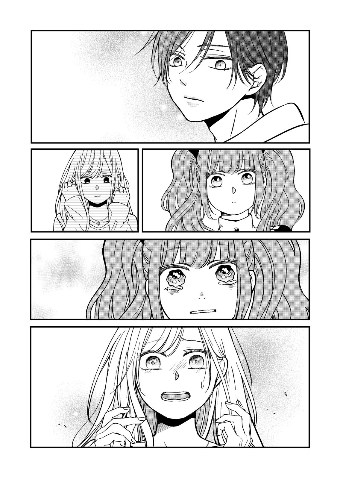My Love Story with Yamada-kun at Lv999 Chapter 62 - Page 11