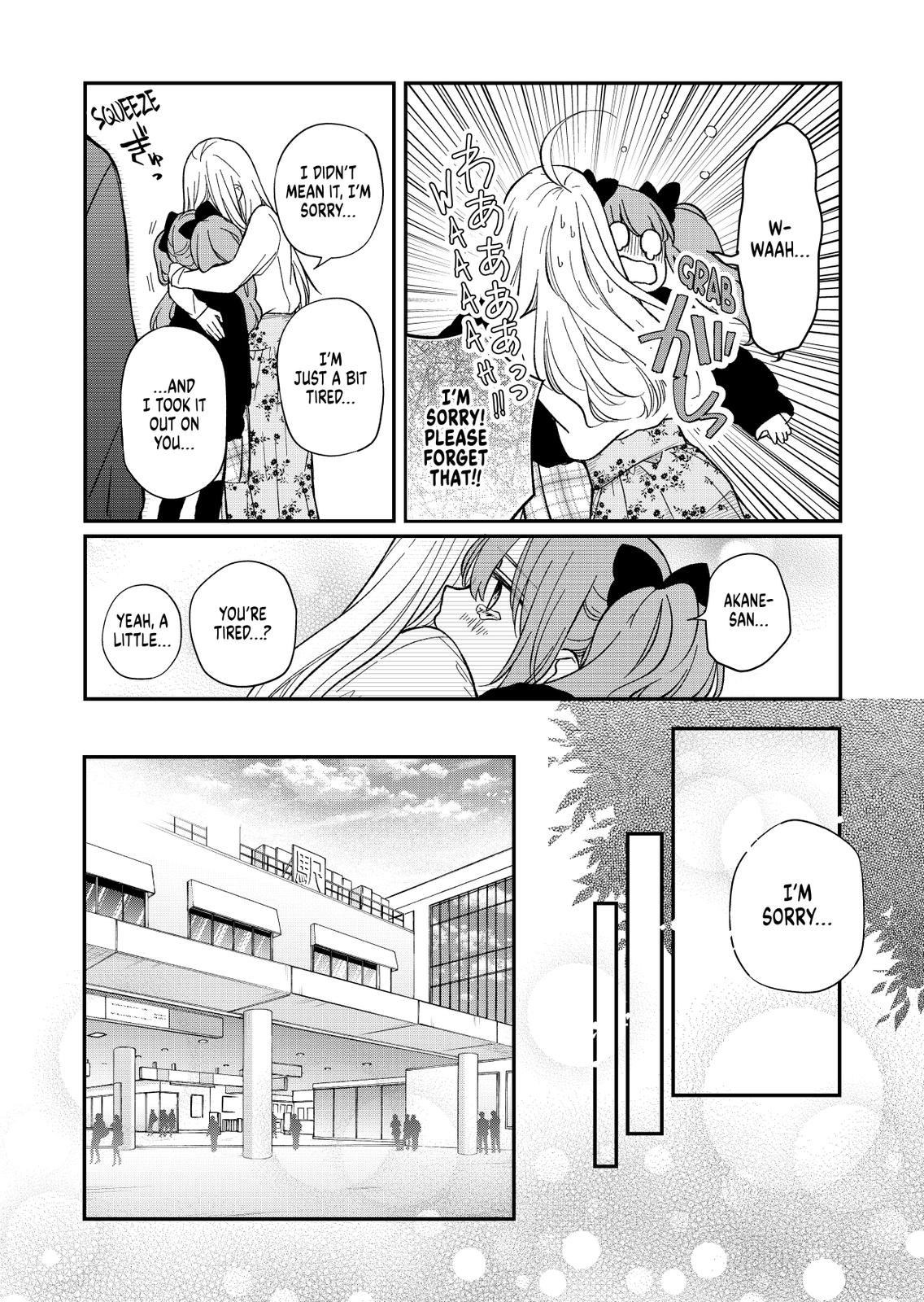My Love Story with Yamada-kun at Lv999 Chapter 62 - Page 12