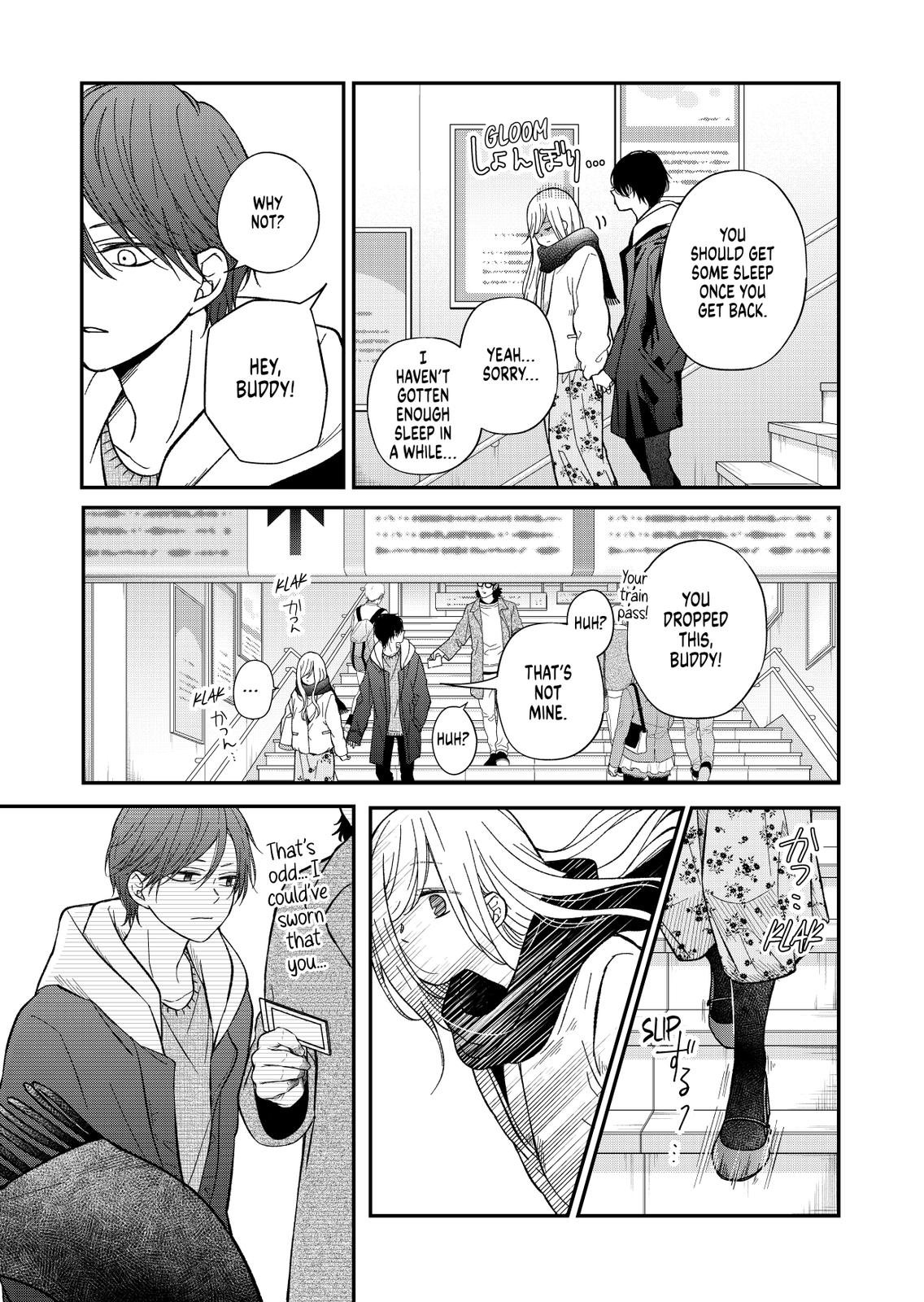 My Love Story with Yamada-kun at Lv999 Chapter 62 - Page 13