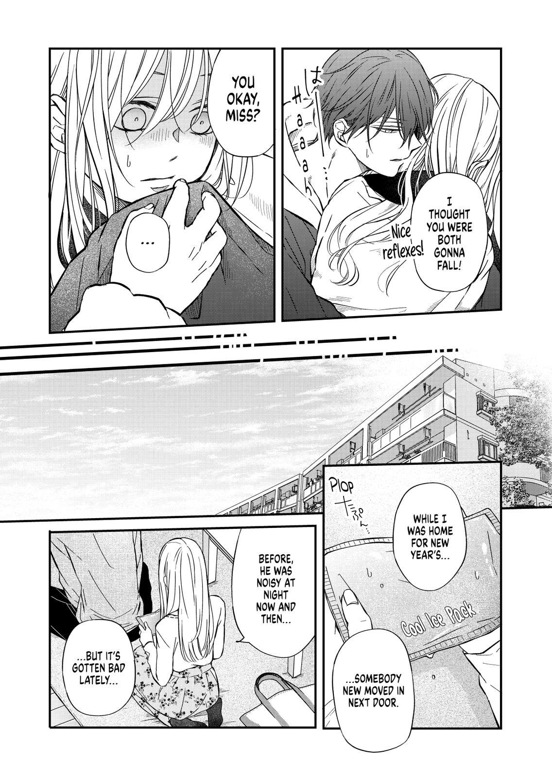 My Love Story with Yamada-kun at Lv999 Chapter 63 - Page 6