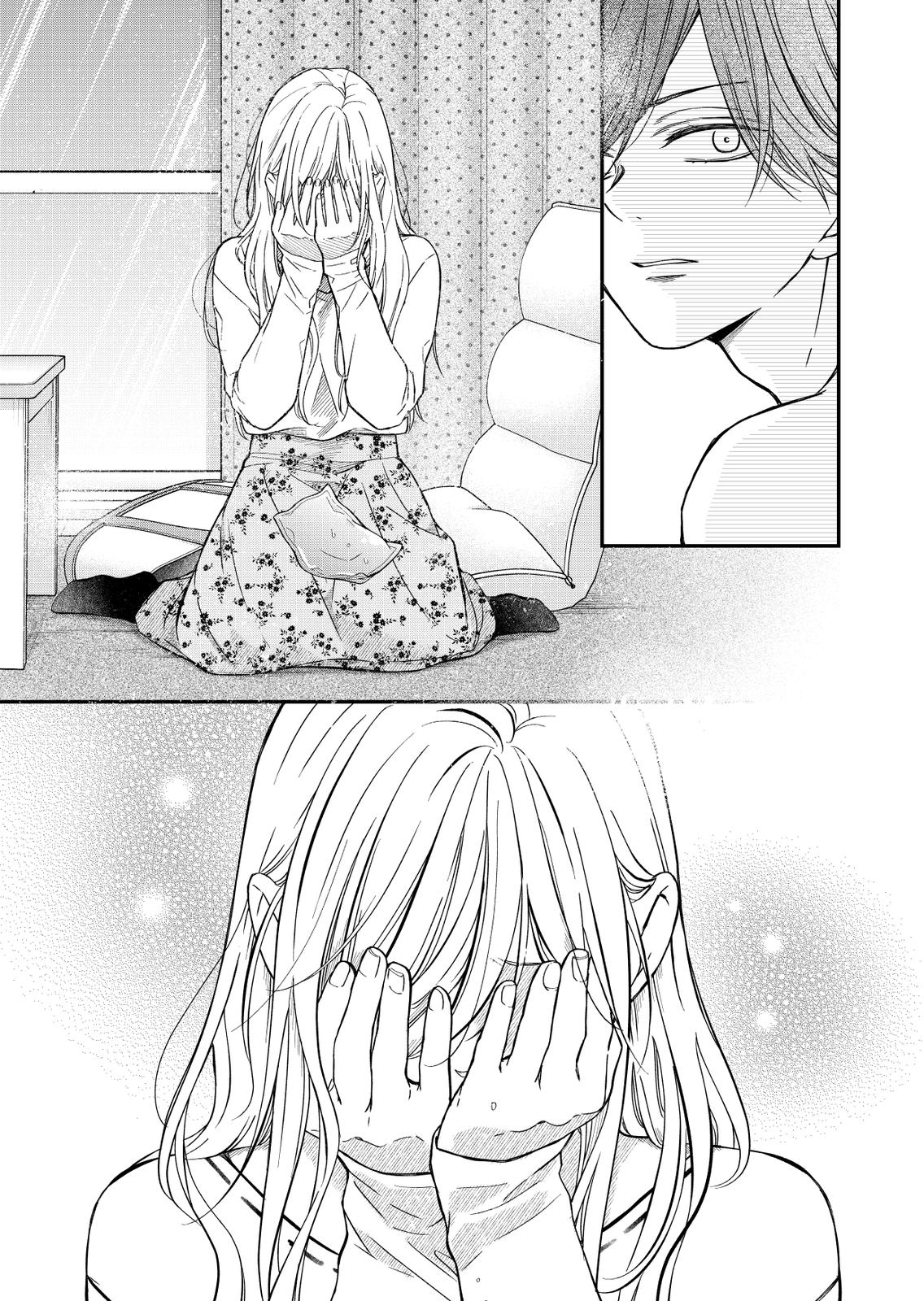 My Love Story with Yamada-kun at Lv999 Chapter 63 - Page 11