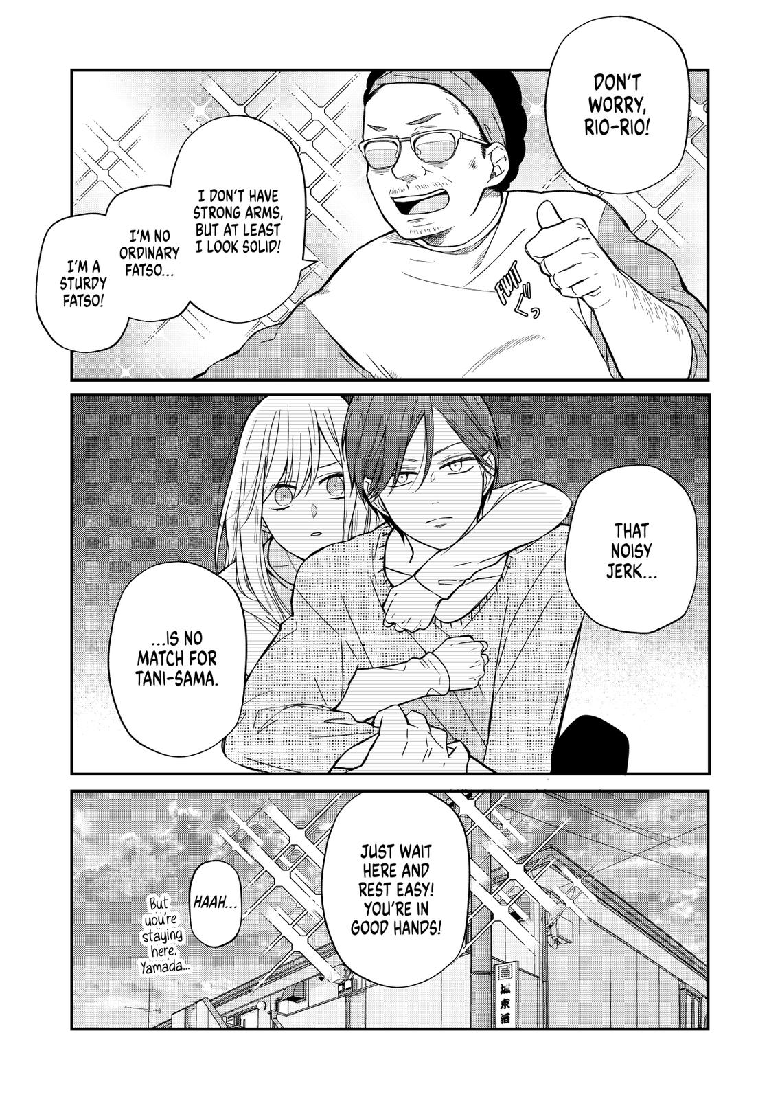 My Love Story with Yamada-kun at Lv999 Chapter 64 - Page 13
