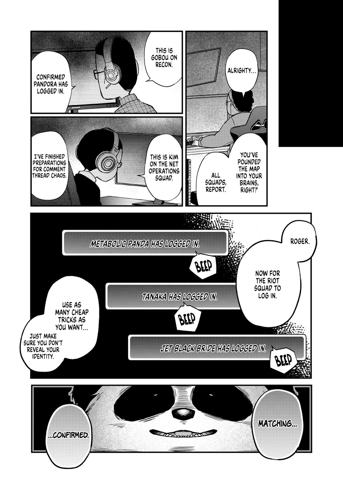 My Love Story with Yamada-kun at Lv999 Chapter 65 - Page 13