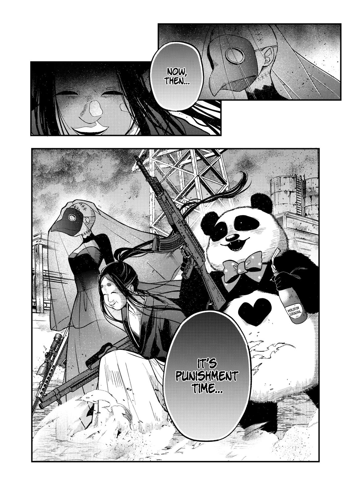 My Love Story with Yamada-kun at Lv999 Chapter 65 - Page 14