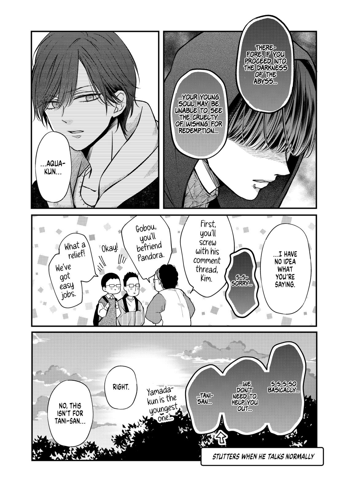 My Love Story with Yamada-kun at Lv999 Chapter 66 - Page 4