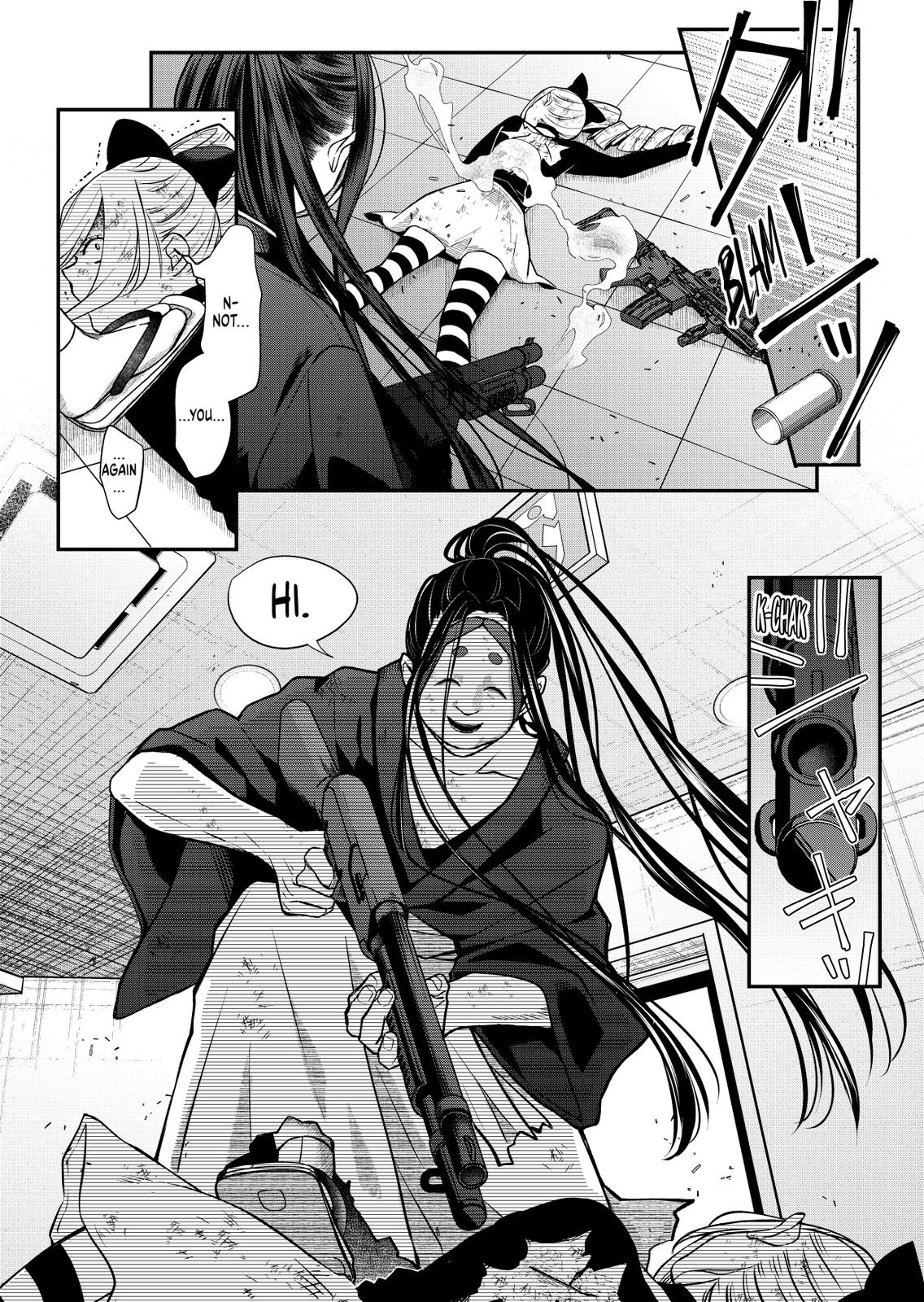 My Love Story with Yamada-kun at Lv999 Chapter 66 - Page 9