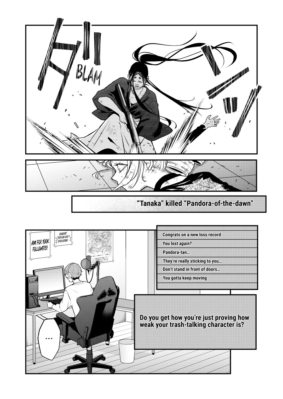 My Love Story with Yamada-kun at Lv999 Chapter 66 - Page 10