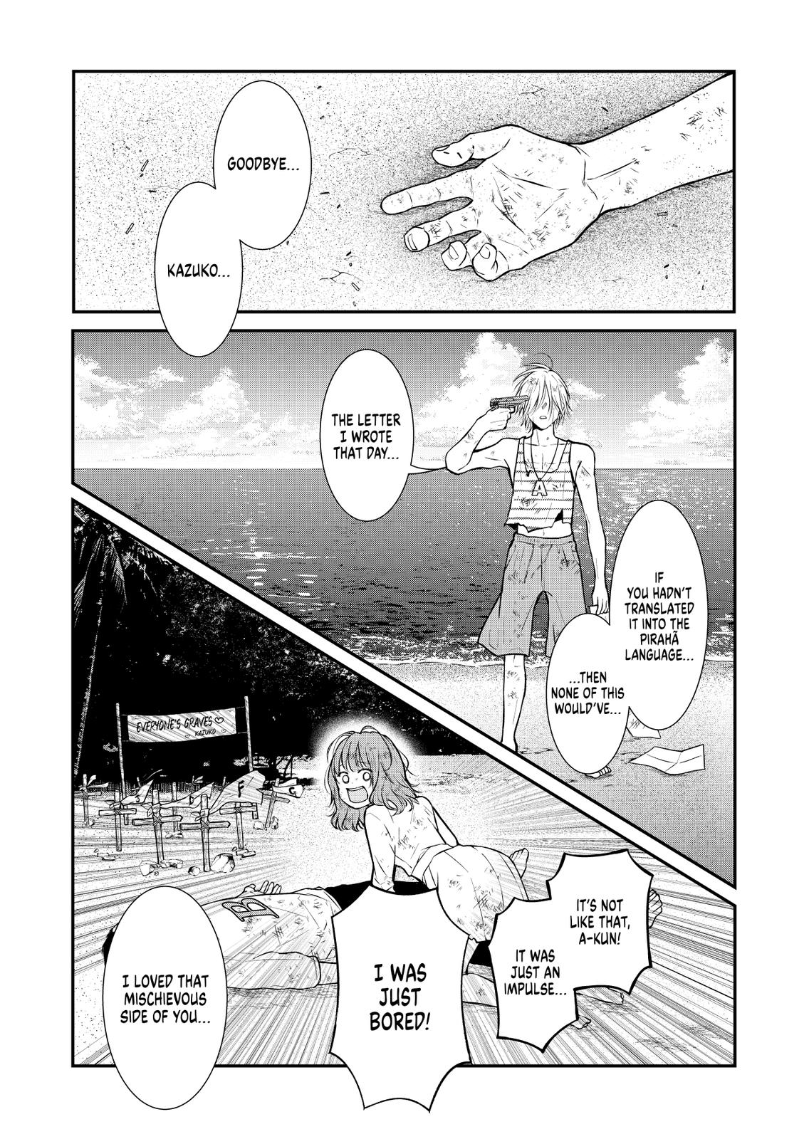 My Love Story with Yamada-kun at Lv999 Chapter 67 - Page 4