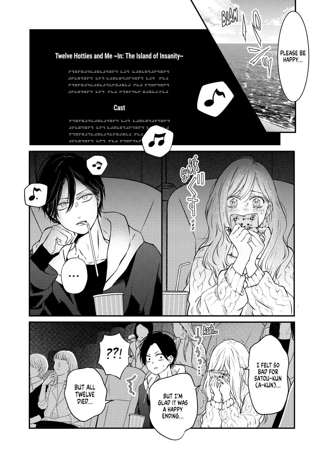 My Love Story with Yamada-kun at Lv999 Chapter 67 - Page 5