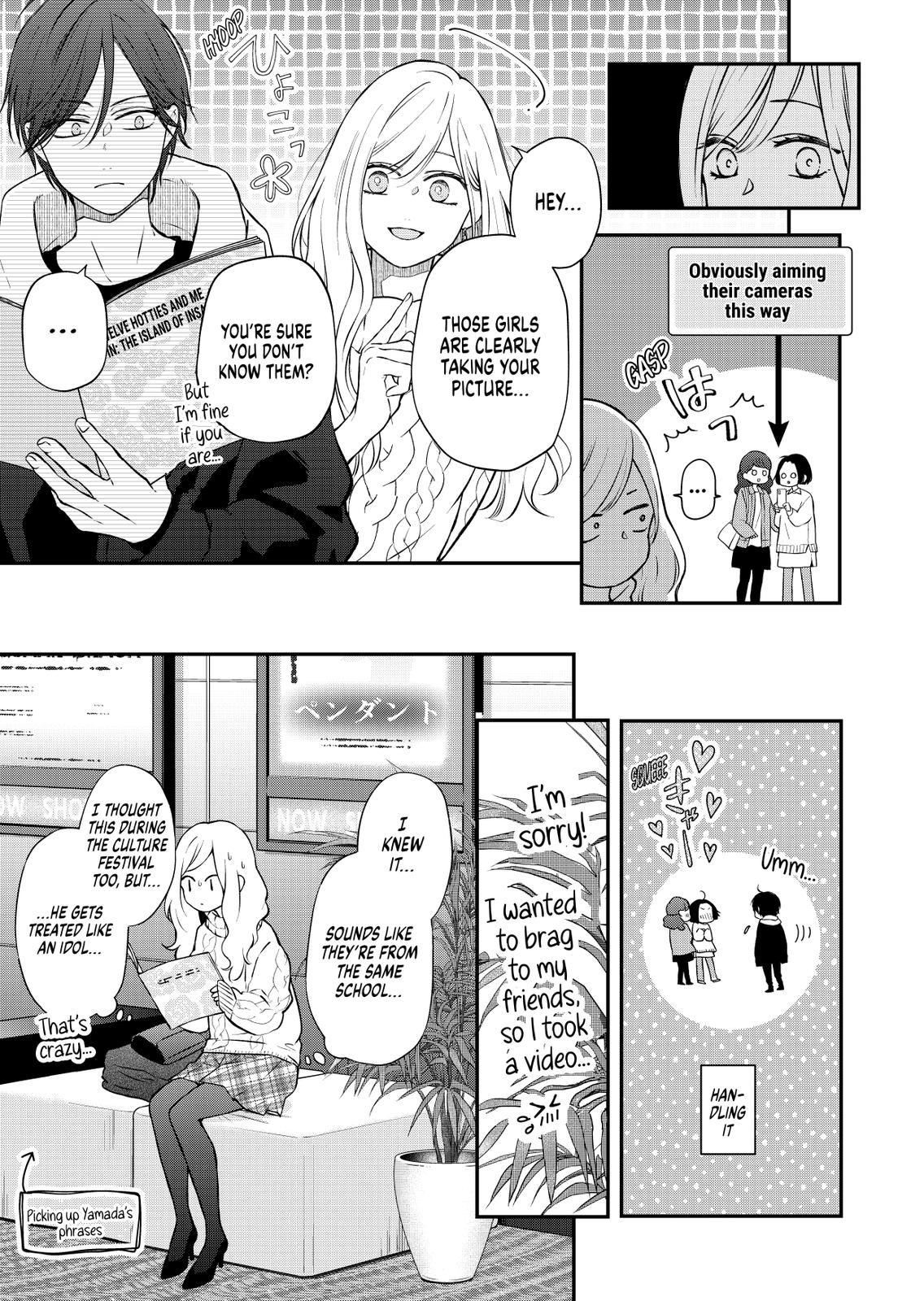 My Love Story with Yamada-kun at Lv999 Chapter 67 - Page 9