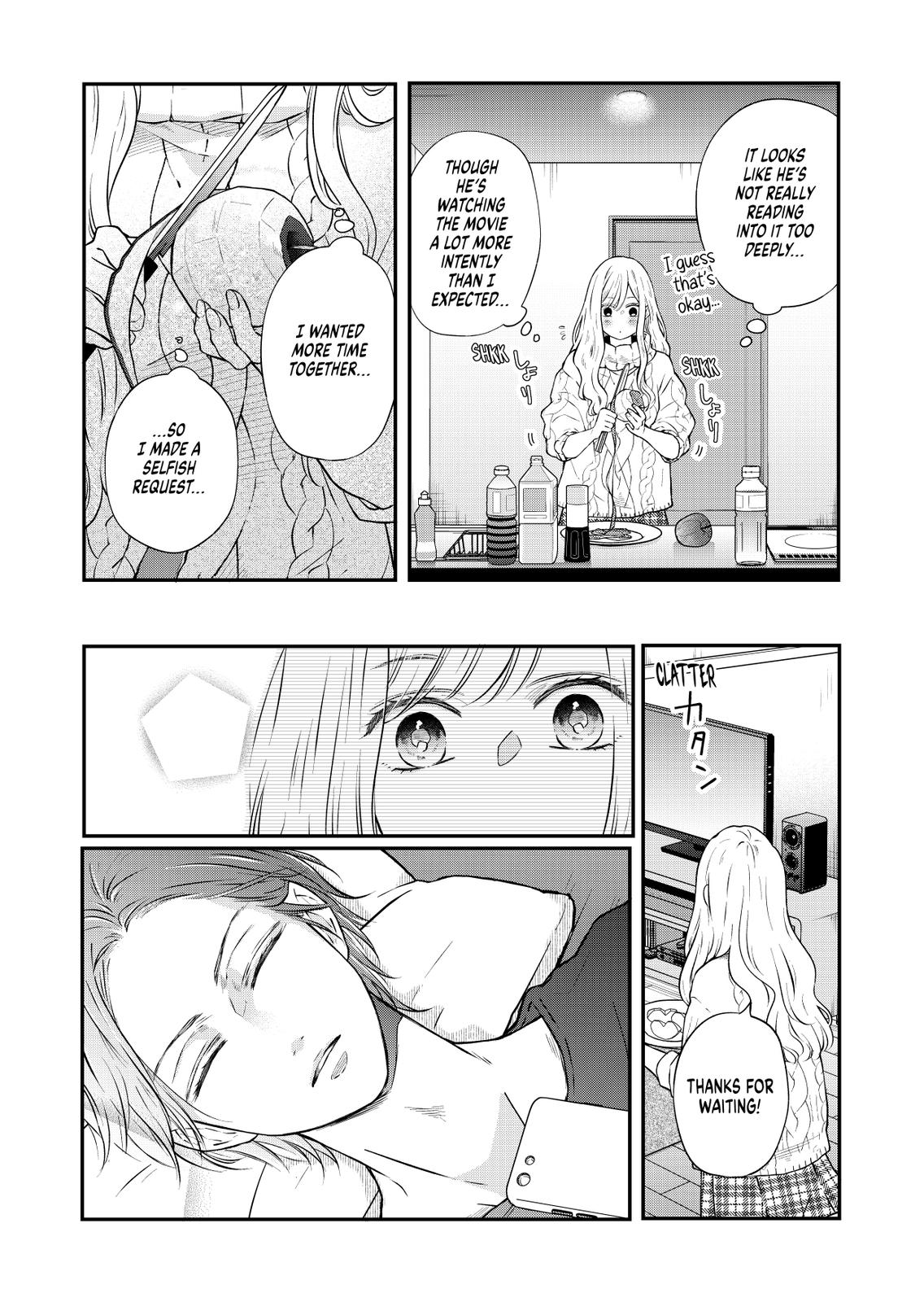 My Love Story with Yamada-kun at Lv999 Chapter 68 - Page 4