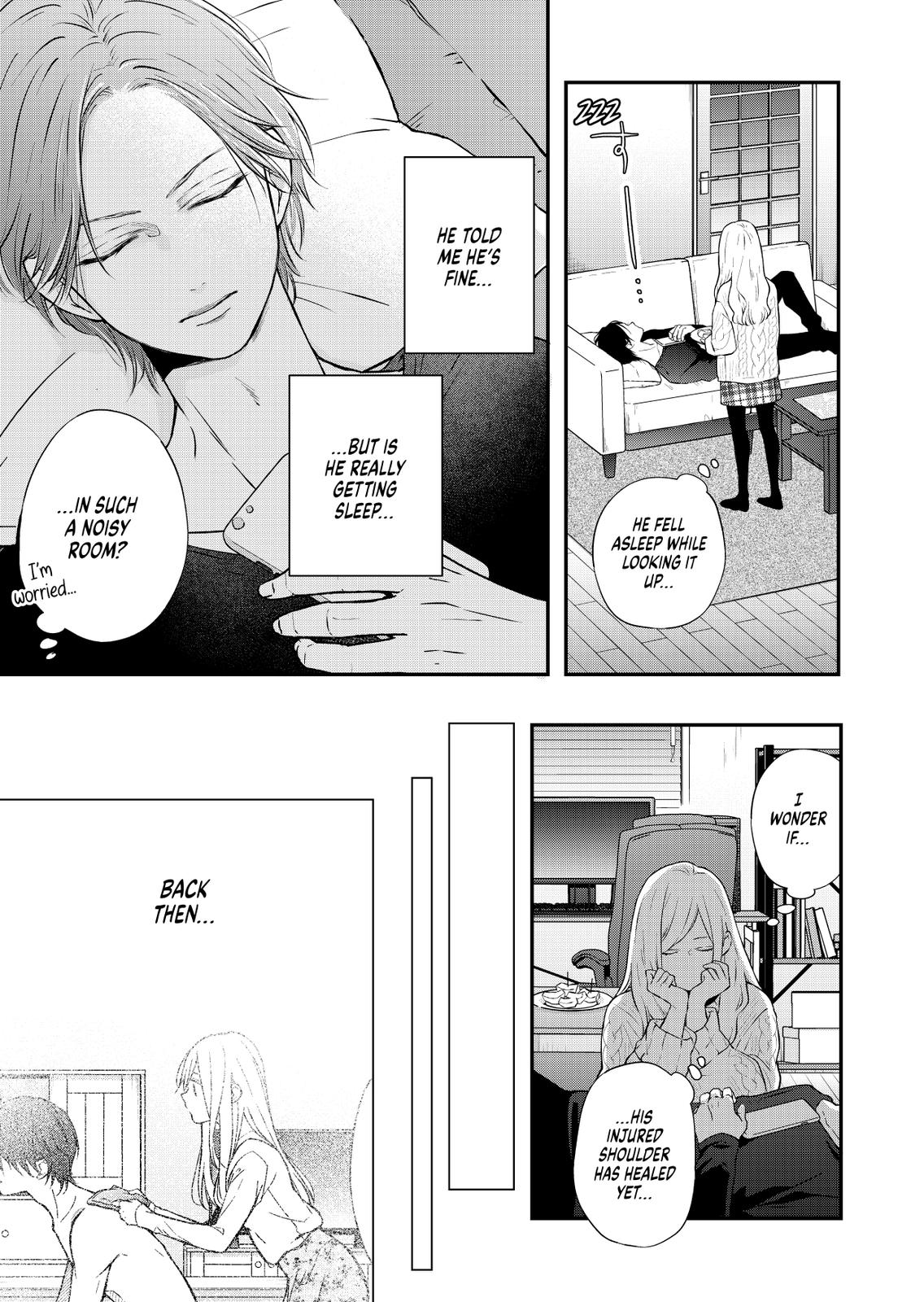 My Love Story with Yamada-kun at Lv999 Chapter 68 - Page 5