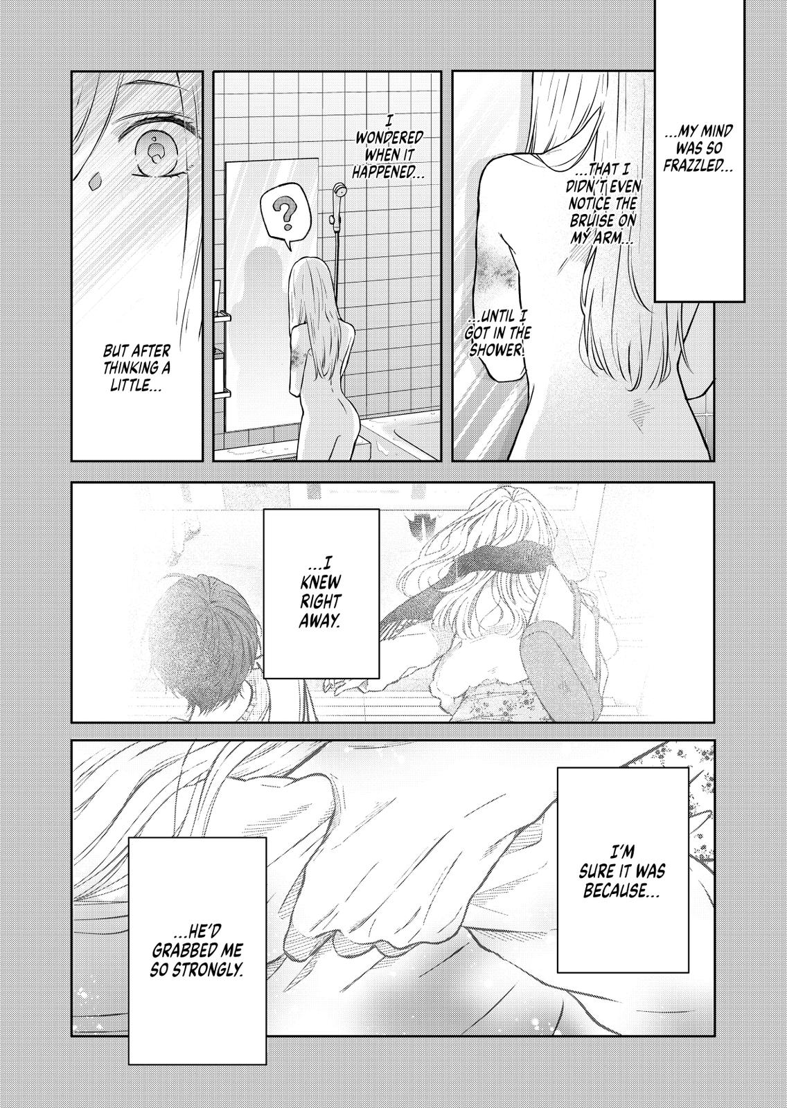 My Love Story with Yamada-kun at Lv999 Chapter 68 - Page 6
