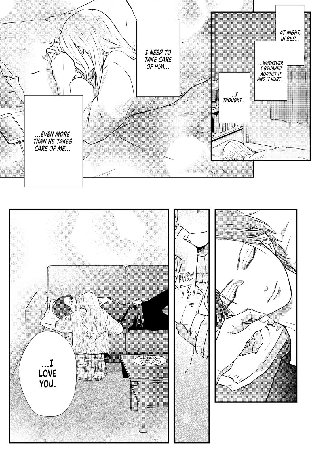 My Love Story with Yamada-kun at Lv999 Chapter 68 - Page 7