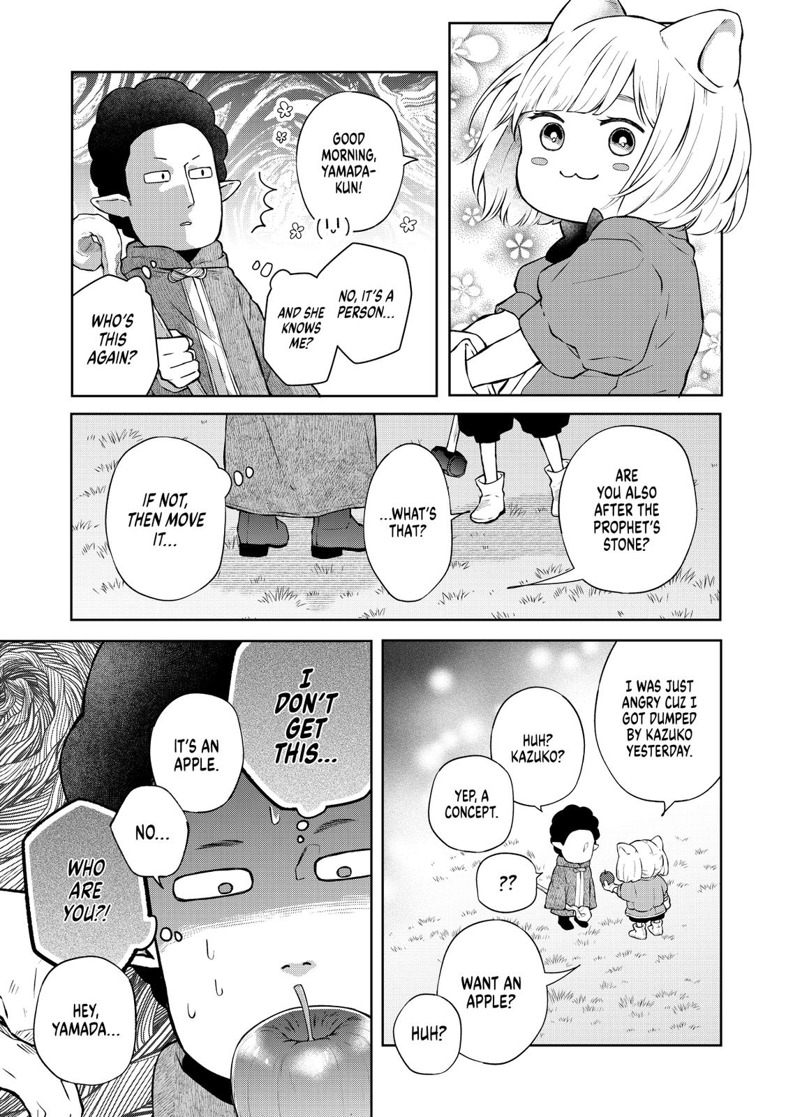 My Love Story with Yamada-kun at Lv999 Chapter 68 - Page 9