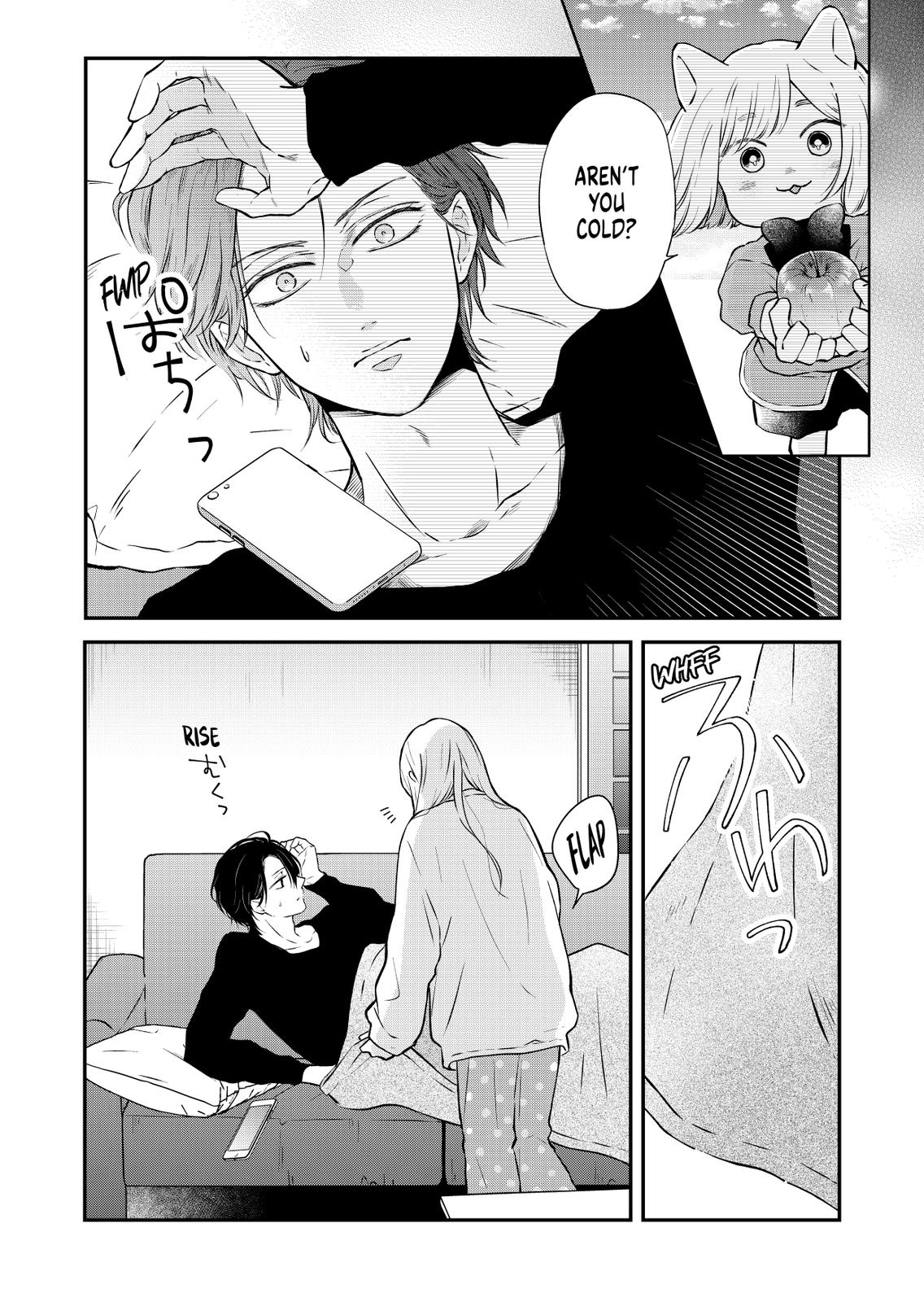 My Love Story with Yamada-kun at Lv999 Chapter 68 - Page 10