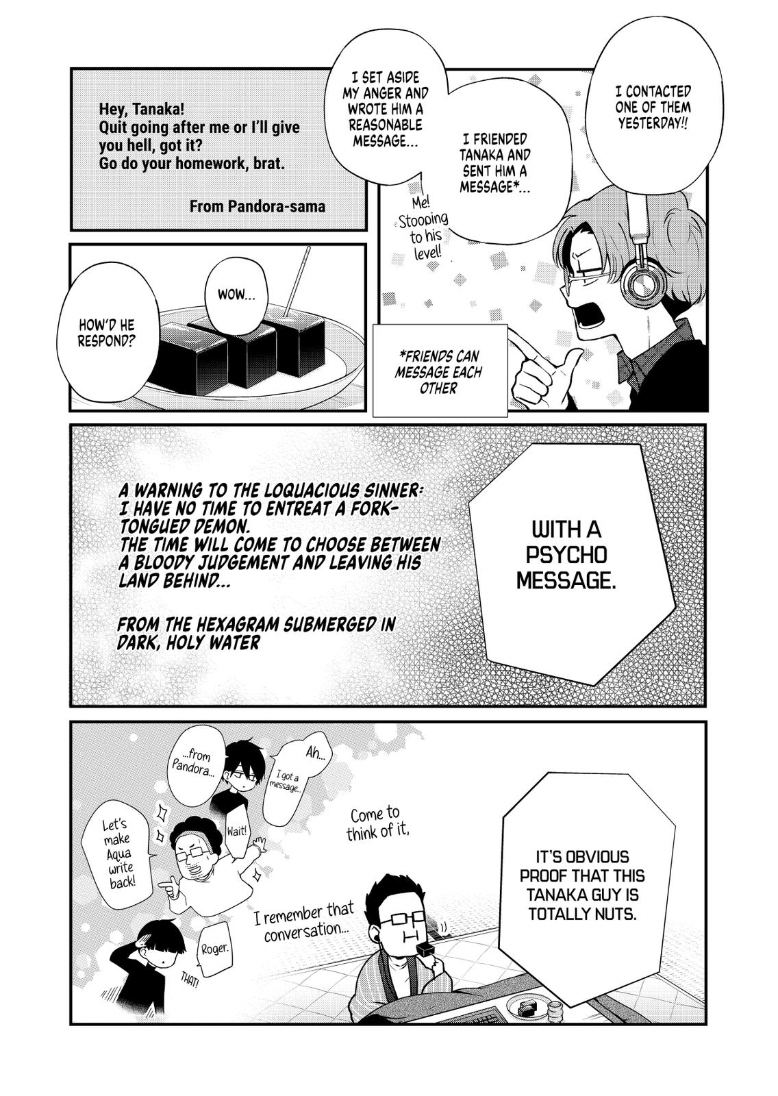 My Love Story with Yamada-kun at Lv999 Chapter 70 - Page 4