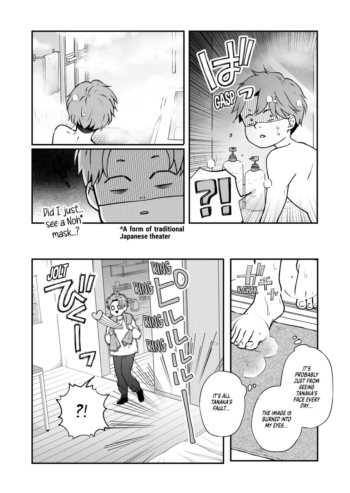 My Love Story with Yamada-kun at Lv999 Chapter 70 - Page 8