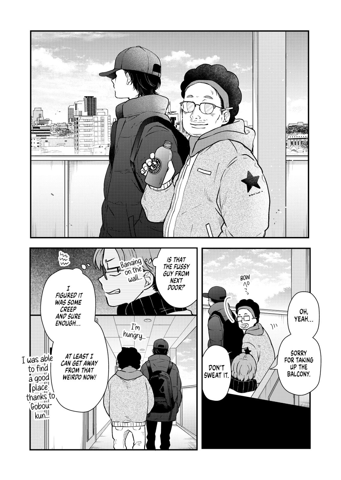 My Love Story with Yamada-kun at Lv999 Chapter 70 - Page 13