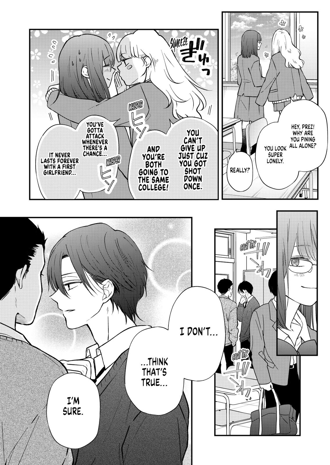 My Love Story with Yamada-kun at Lv999 Chapter 71 - Page 4