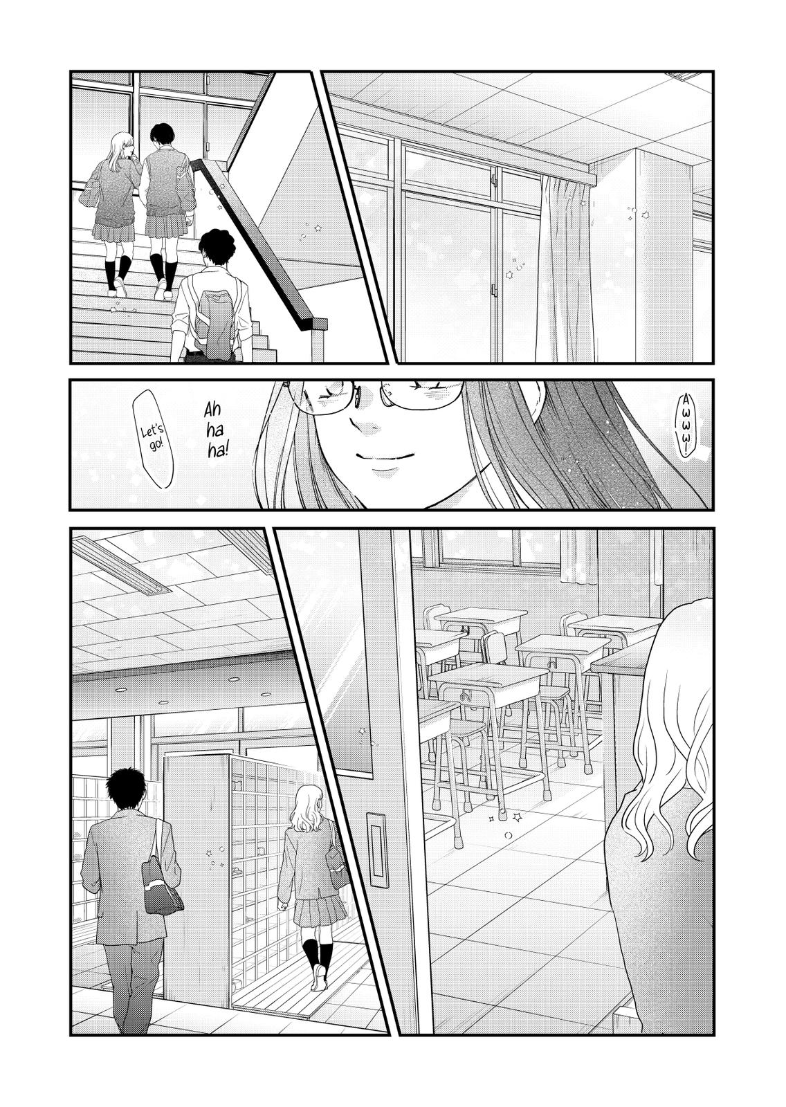 My Love Story with Yamada-kun at Lv999 Chapter 71 - Page 6
