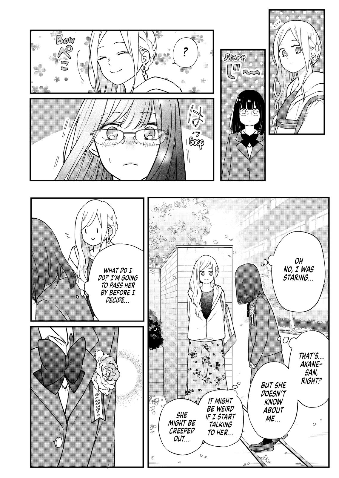 My Love Story with Yamada-kun at Lv999 Chapter 71 - Page 8