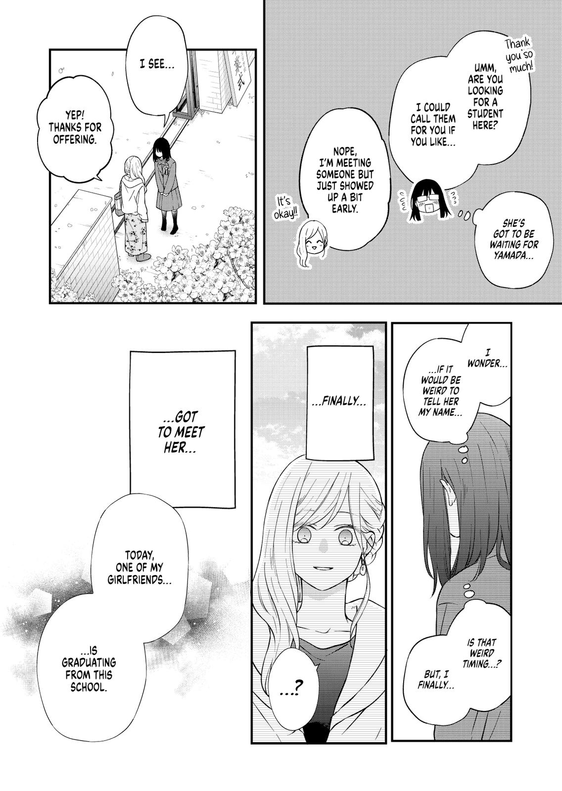 My Love Story with Yamada-kun at Lv999 Chapter 71 - Page 10