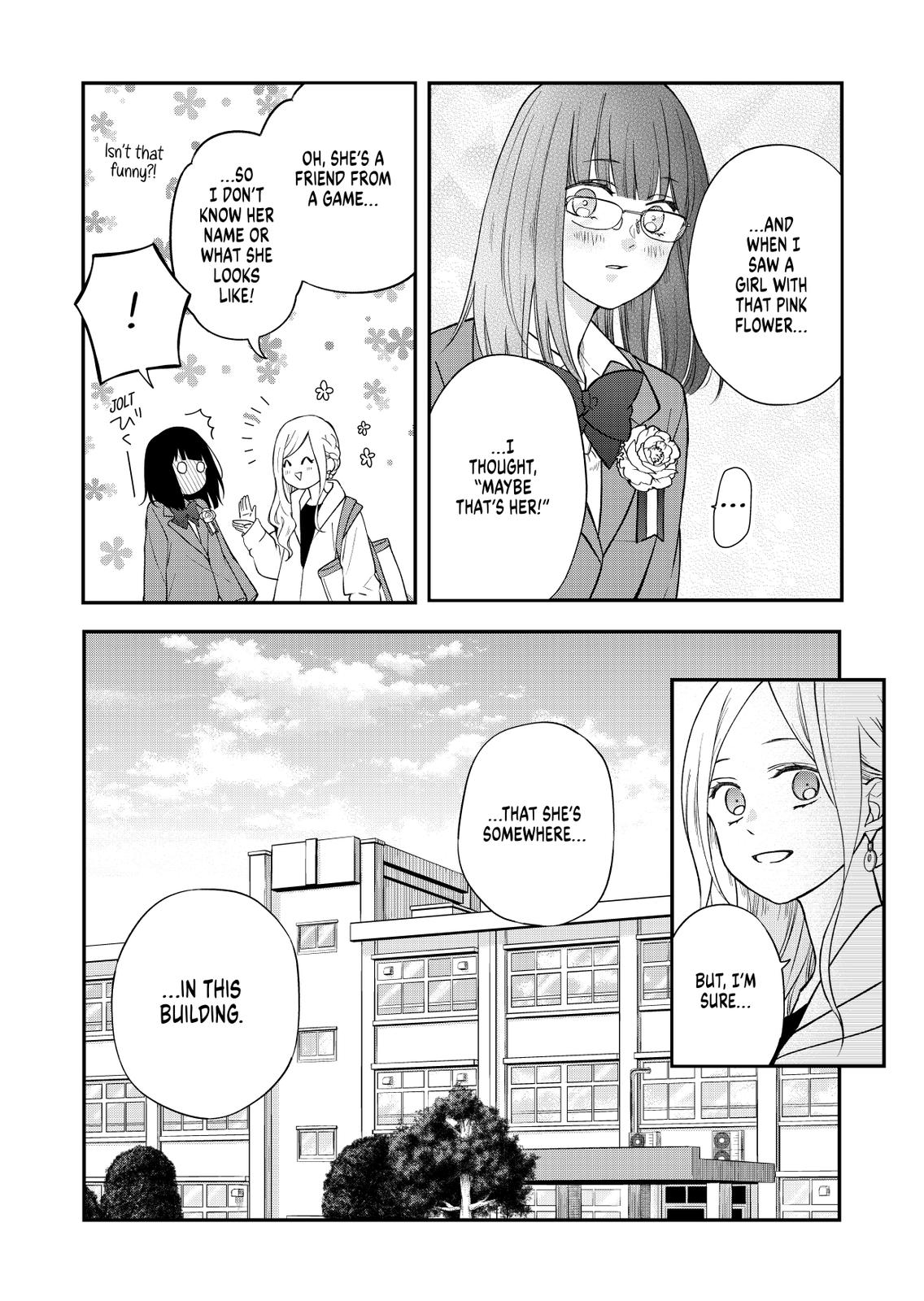 My Love Story with Yamada-kun at Lv999 Chapter 71 - Page 11